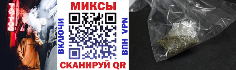 БУТИРАТ бутандиол  Бежецк 