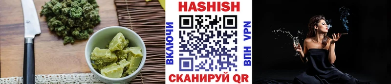 blacksprut tor  магазин  наркотиков  Бежецк  Cannafood конопля 