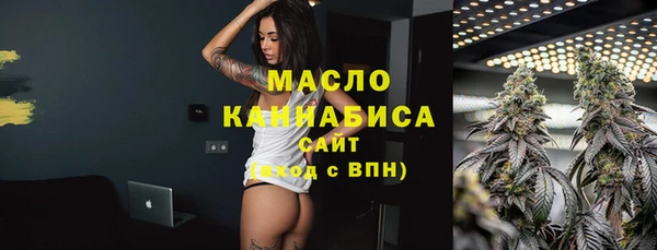 спиды Абинск
