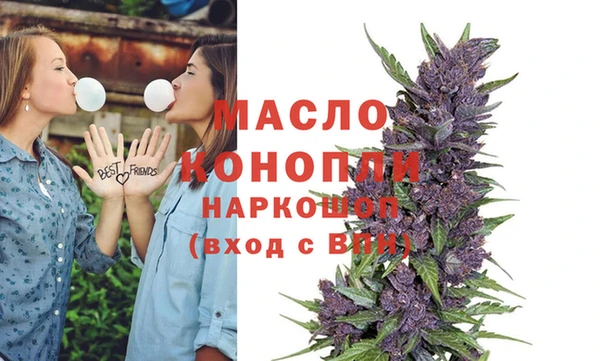 гидропоника Алексеевка