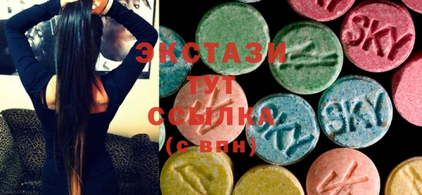 марки nbome Алексин