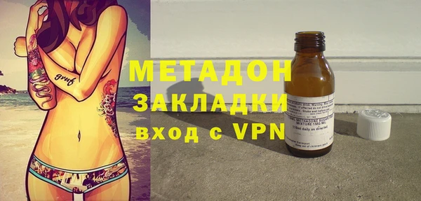 марки nbome Алексин