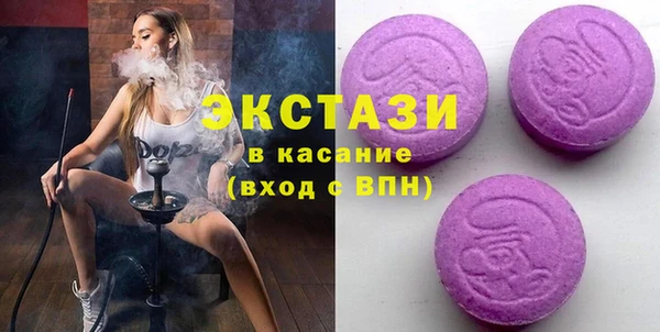 гидропоника Алексеевка