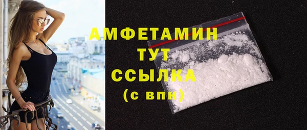 гидропоника Алексеевка