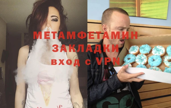 гидропоника Алексеевка