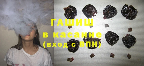 марки nbome Алексин