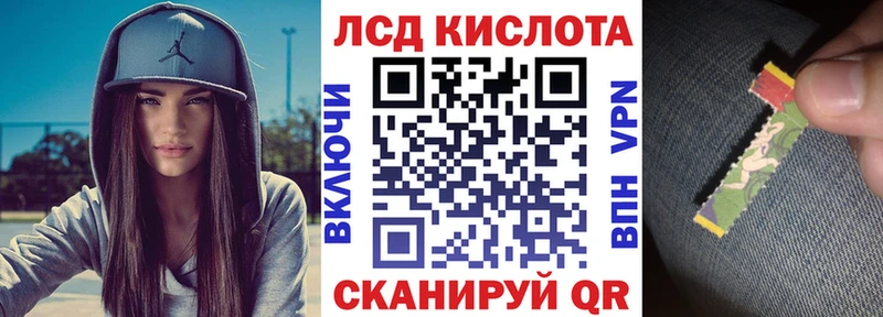 Марки N-bome 1,5мг Бежецк